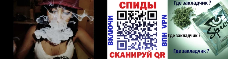БУТИРАТ 99%  наркошоп  Жуков 