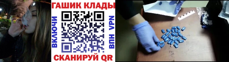 ГАШИШ Cannabis  это какой сайт  Жуков 
