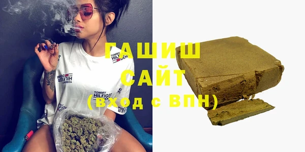 мефедрон мука Богданович