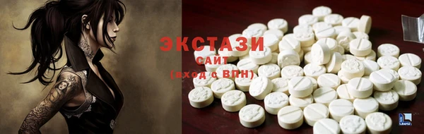 кокаин перу Белокуриха