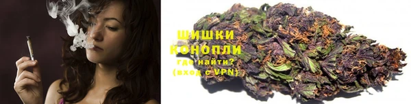 мефедрон мука Богданович