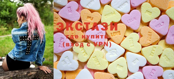 мефедрон мука Богданович