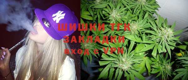 мефедрон мука Богданович