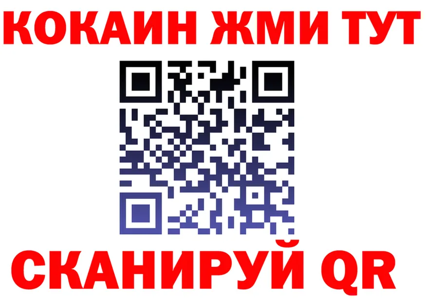 МЯУ-МЯУ VHQ зеркало это mega Жуков