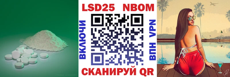 сколько стоит  Жуков  Лсд 25 экстази кислота 