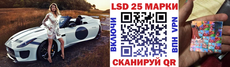 Марки NBOMe 1500мкг  OMG ссылка  Жуков  где купить наркоту 